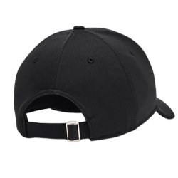 Under Armour Blitzing Cap - Sort