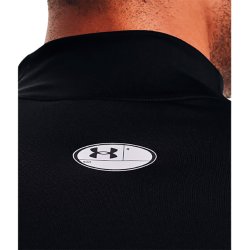 Under Armour ColdGear Armour Fitted Baselayer - Sort